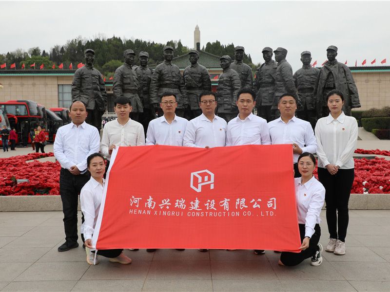 黨員赴八路軍紀念館